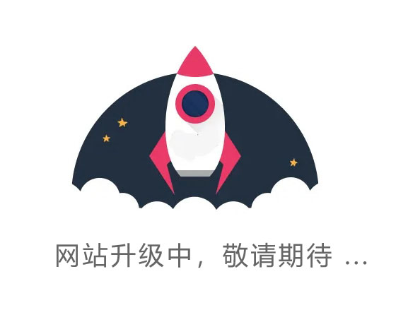 河南宏星华铝业有限公司_宏星华铝业